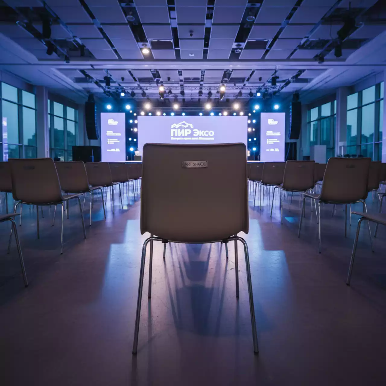 Аренда Стул Тамагами в конгресс-холле отеля Жемчужина — ART SPACE