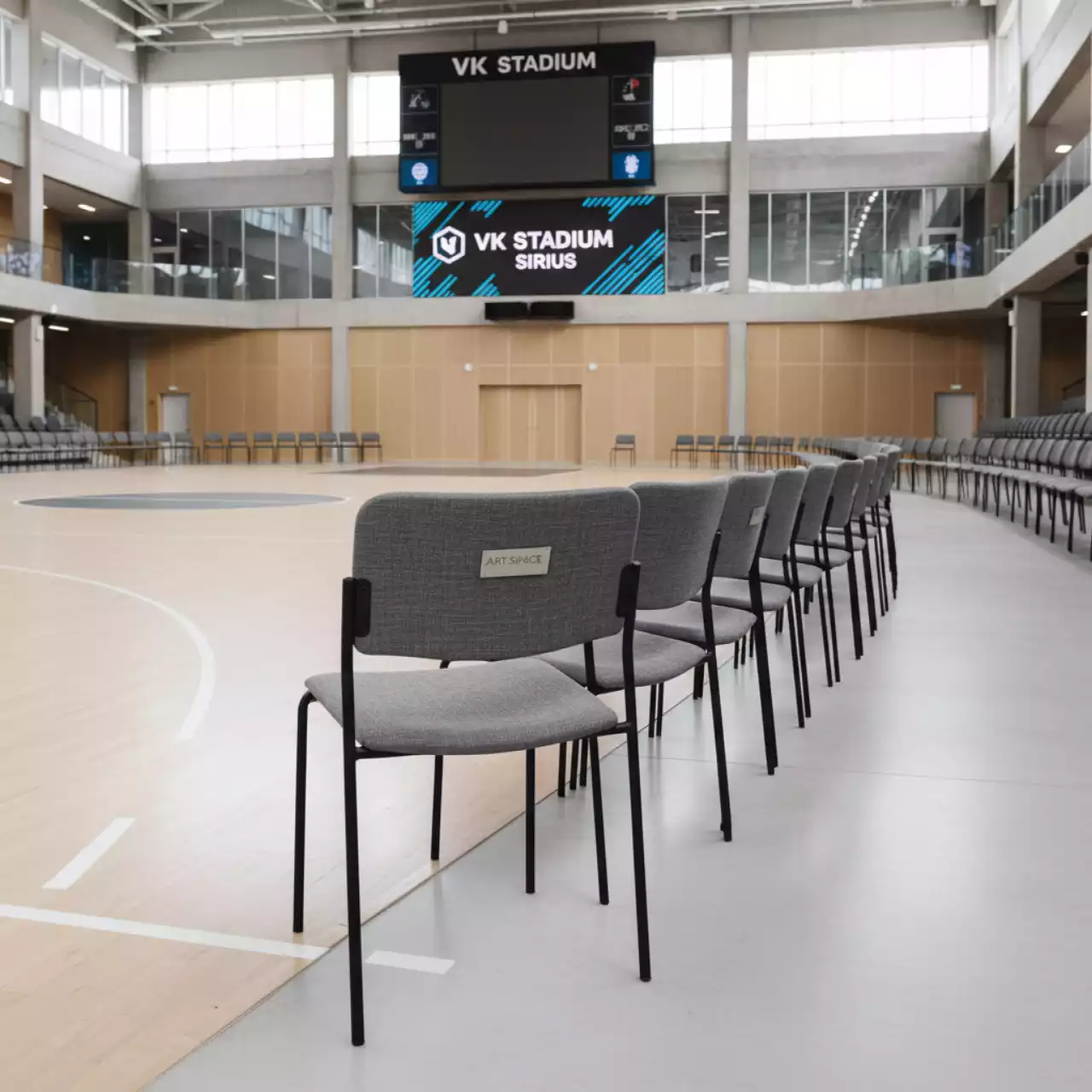 Аренда Стул ткань серая Iso в VK Stadium Sirius — ART SPACE