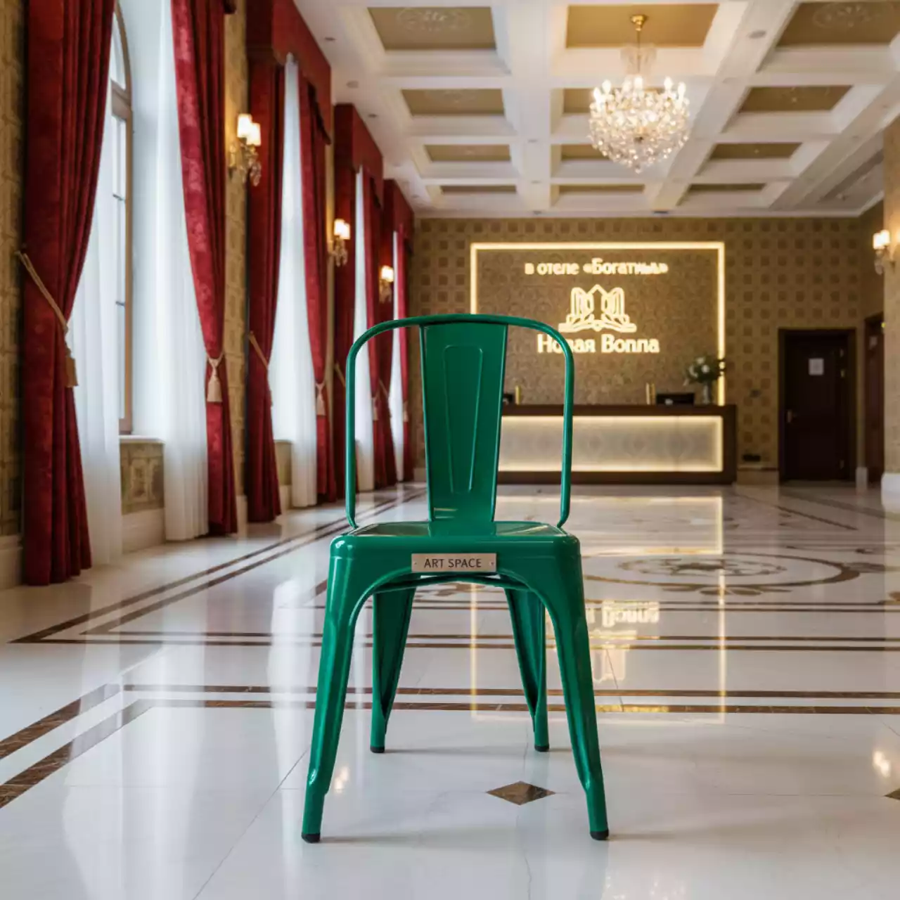 Аренда Стул Tolix зеленый в отеле «Богатырь» — ART SPACE