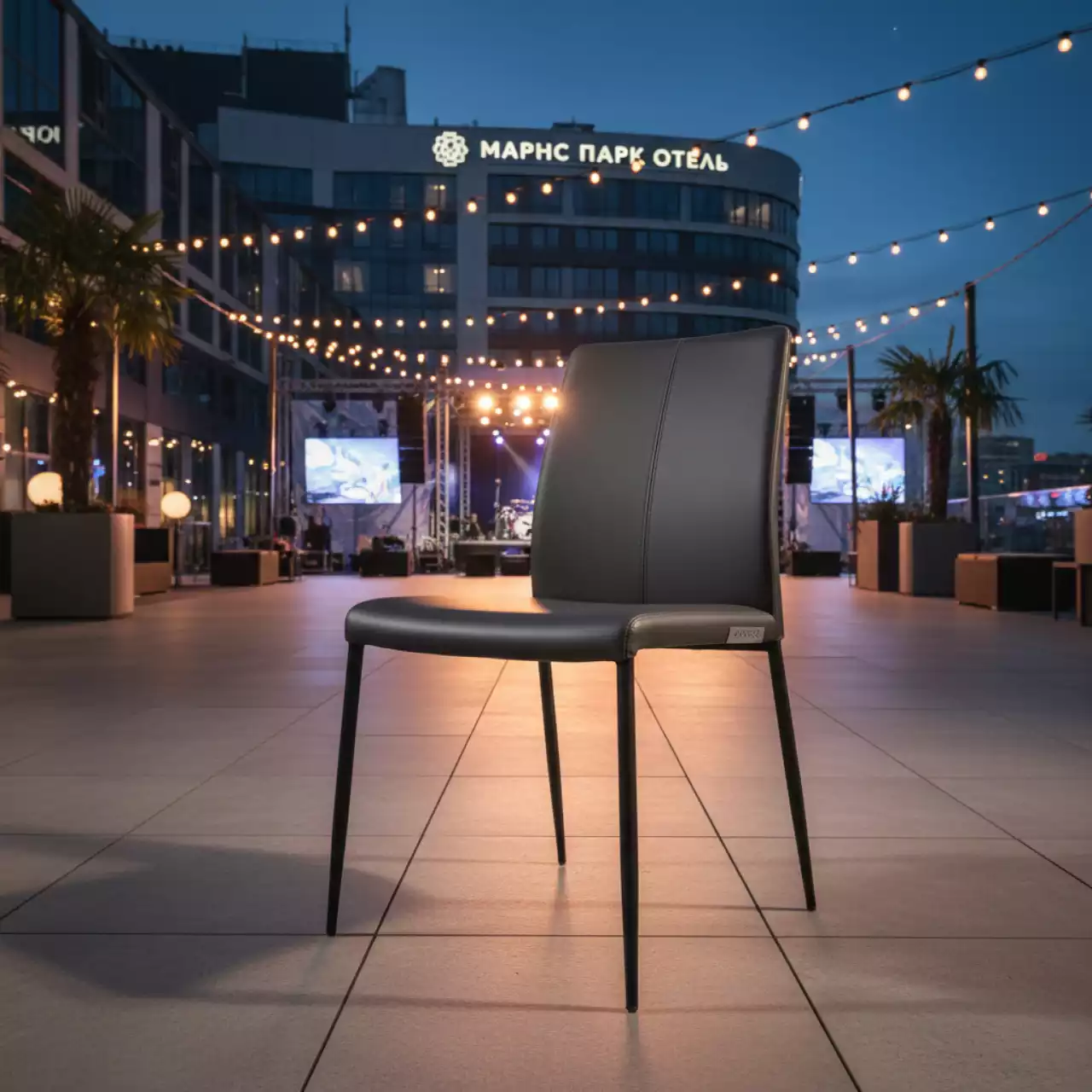 Аренда Стул Твигги экокожа темно серый в Маринс Парк Отеле — ART SPACE