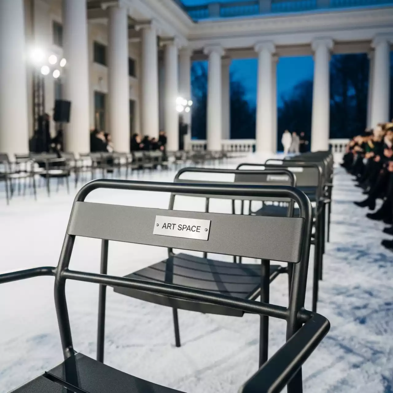 Аренда Стул уличный Престиж в санатории «Металлург» — ART SPACE