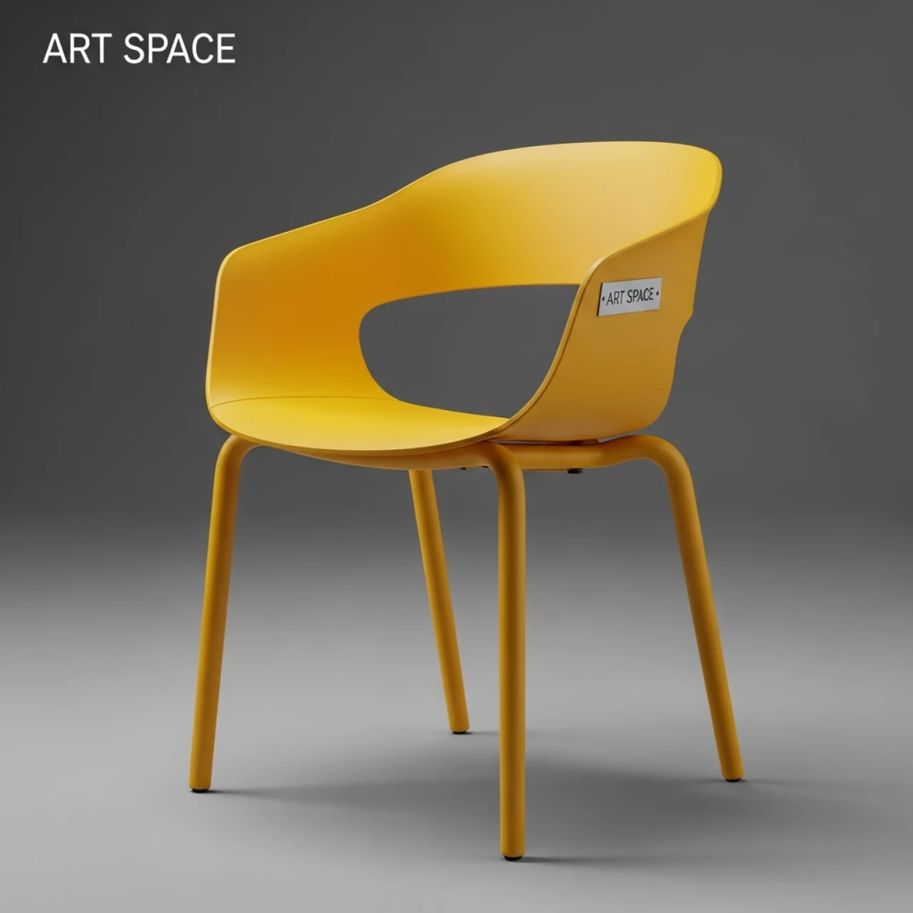 Аренда Стул Валентино ножки желтый в Omega Sirius — ART SPACE