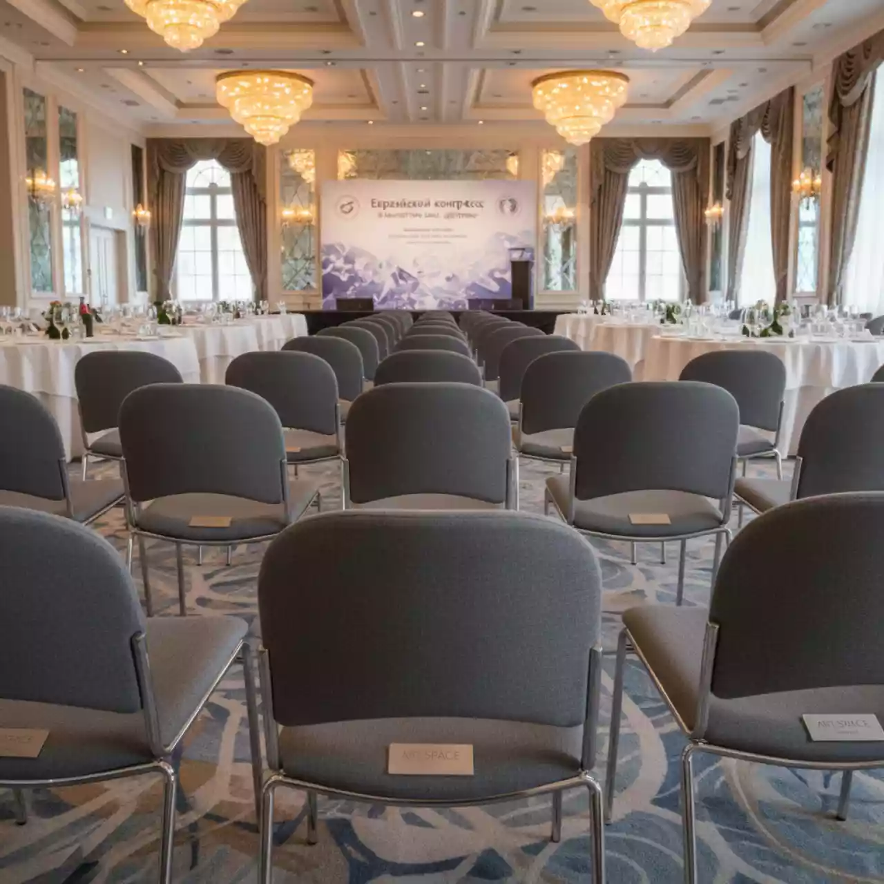 Аренда Стул Varde grey серый в банкетном зале «Дельфин» — ART SPACE