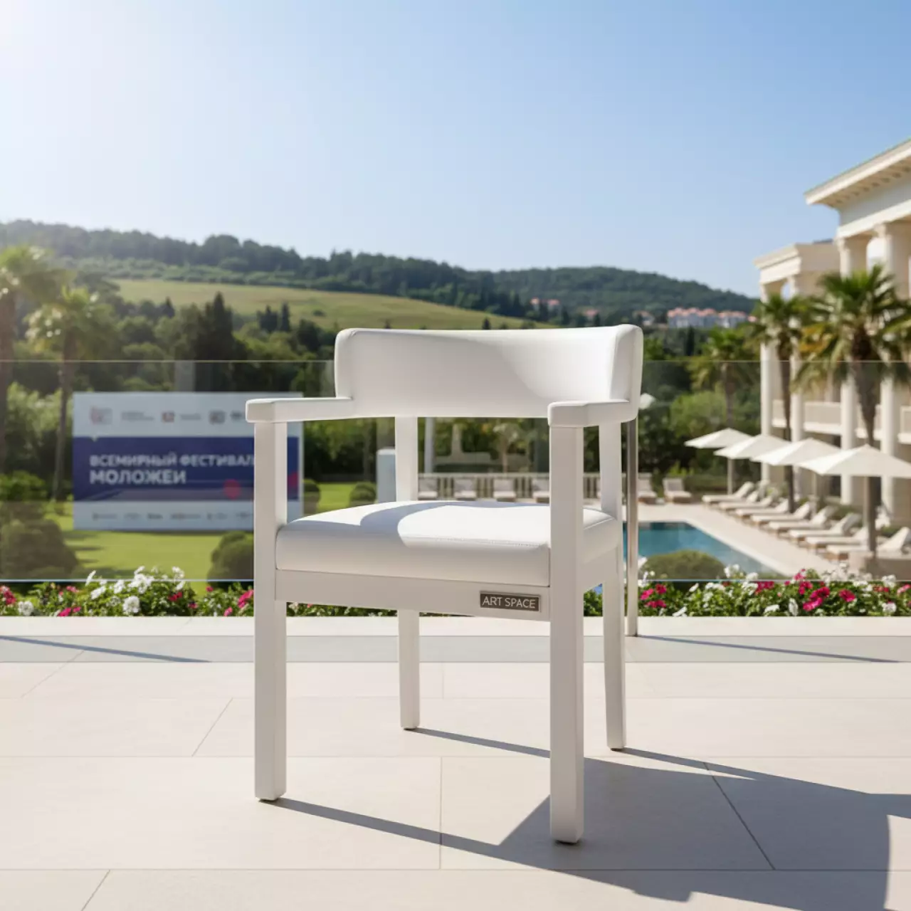 Аренда Стул Вашингтон эко белый в санатории «Металлург» — ART SPACE