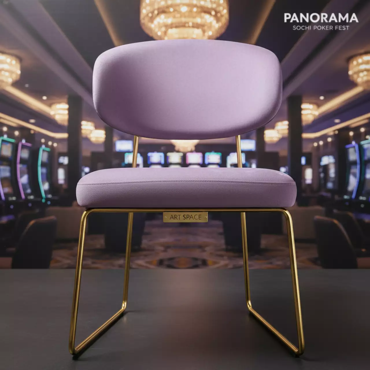 Аренда Стул Вашингтон золотой лавандовый в Panorama by Mercure — ART SPACE