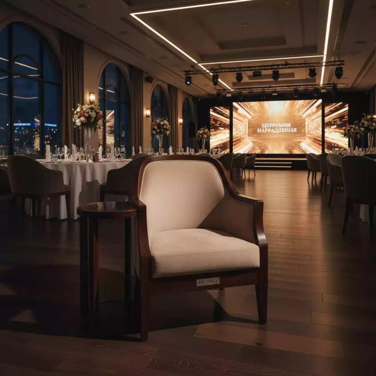 Аренда Стул Vicenza черный бежевый в ресторане «Паруса» — ART SPACE