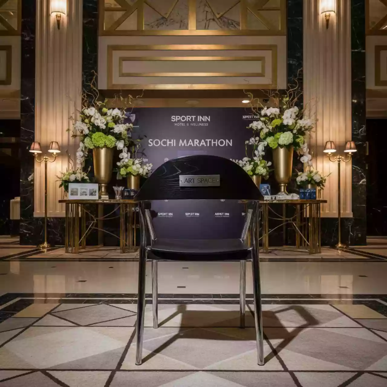 Аренда Стул Vilmar Вильмар черный деревянный в Sport Inn Hotel & Wellness — ART SPACE