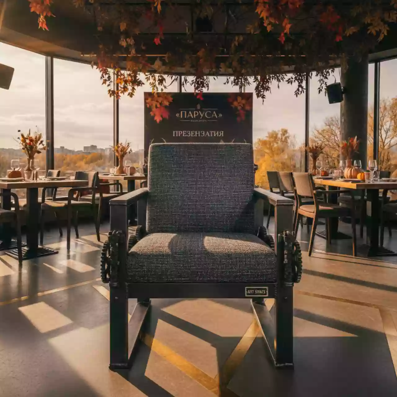 Аренда Стул Вольтер Obedience в ресторане «Паруса» — ART SPACE