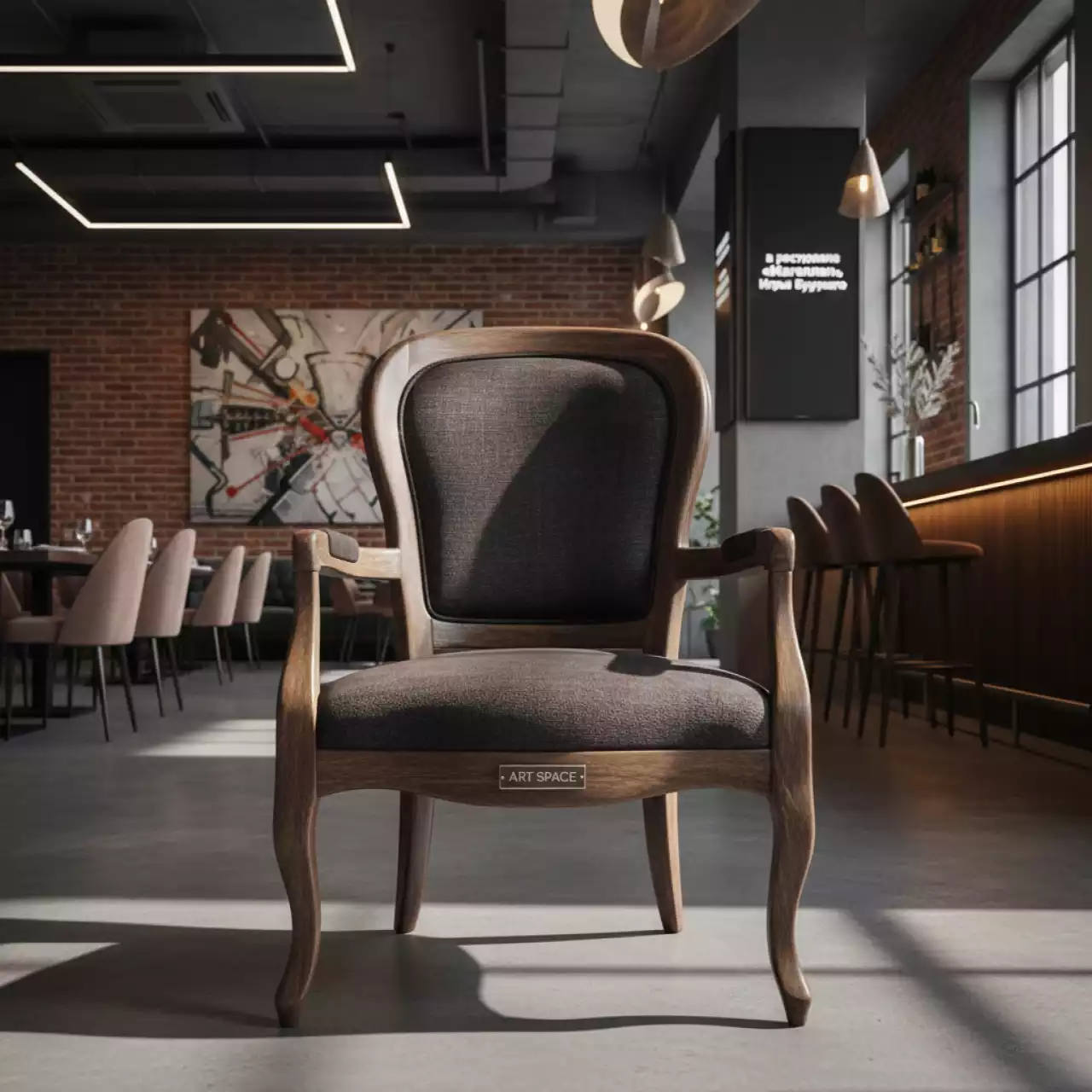 Аренда Стул Вольтер темная патина в ресторане «Магеллан» — ART SPACE
