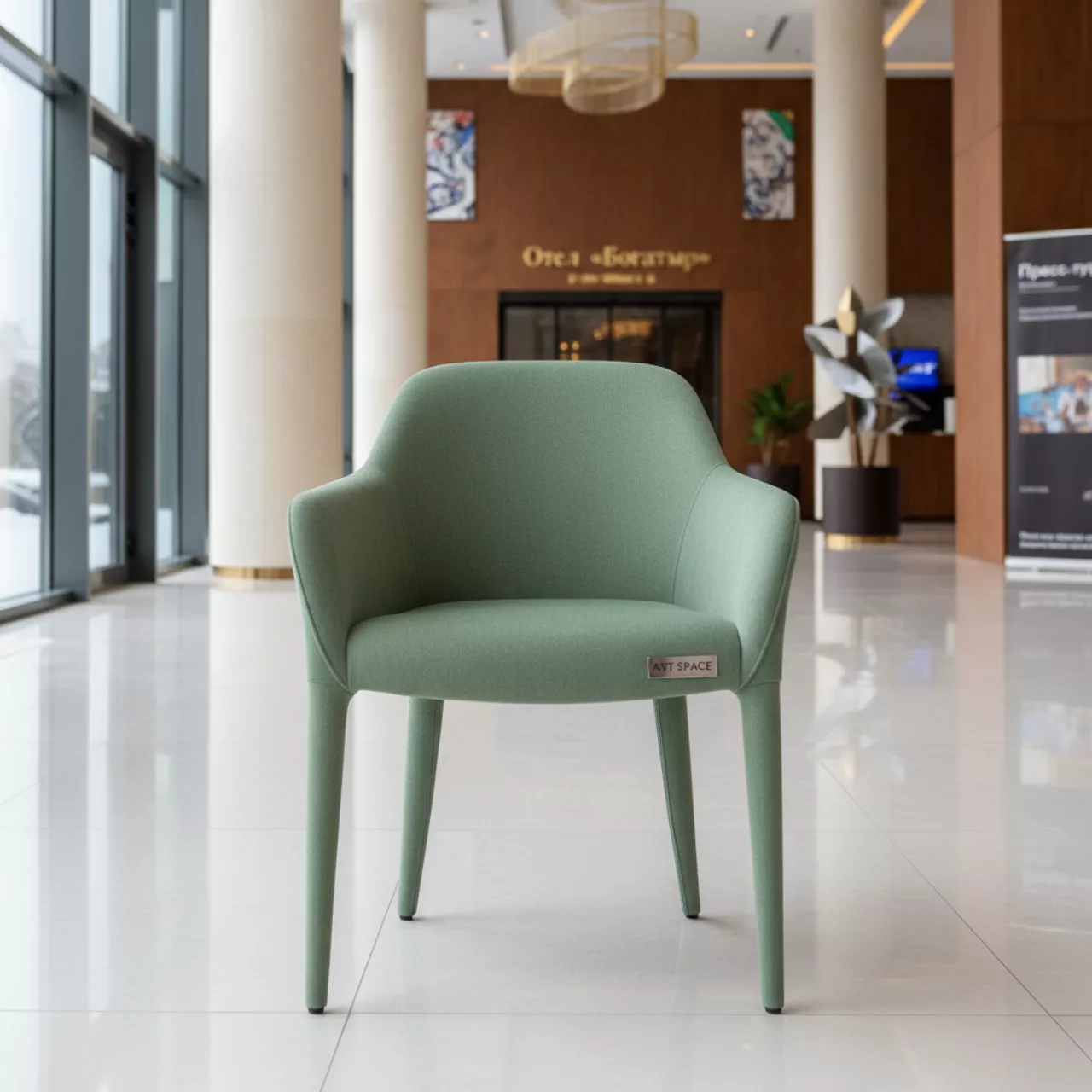 Аренда Стул Washington шалфей в отеле «Богатырь» — ART SPACE