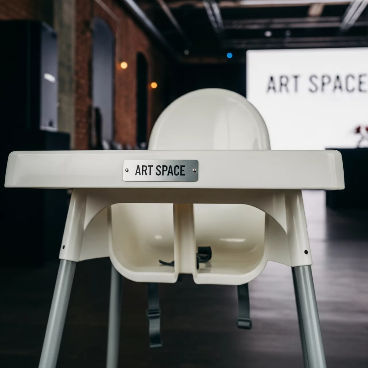Аренда Стулья для кормления детей Antilop в усадьбе Голицына — ART SPACE