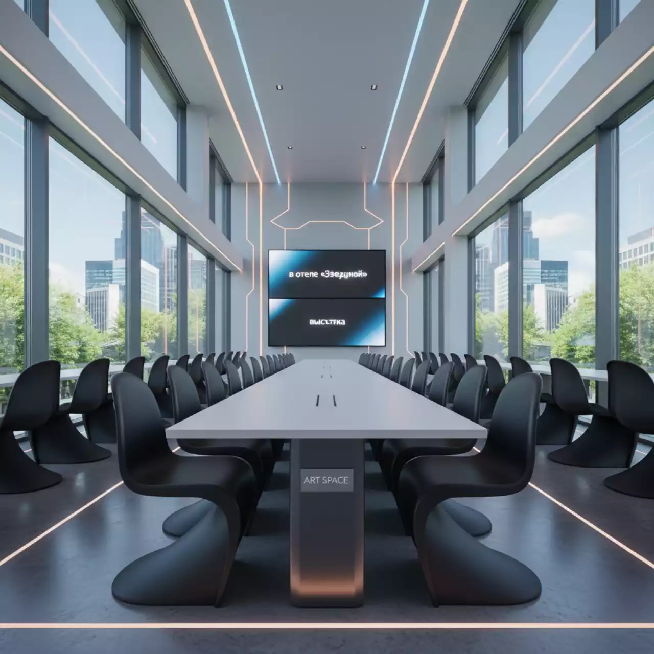 Аренда Стулья пластиковые черные для конференций в отеле «Звездный» — ART SPACE