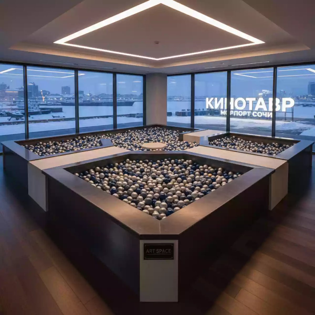 Аренда Сухой бассейн для взрослых на территории Морпорта Сочи — ART SPACE