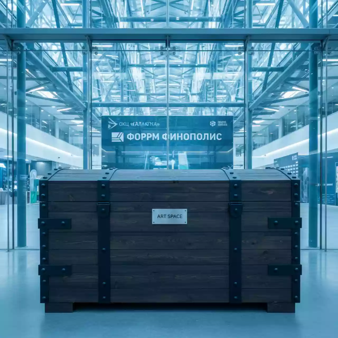Аренда Сундук Флинта в ОКЦ «Галактика» — ART SPACE