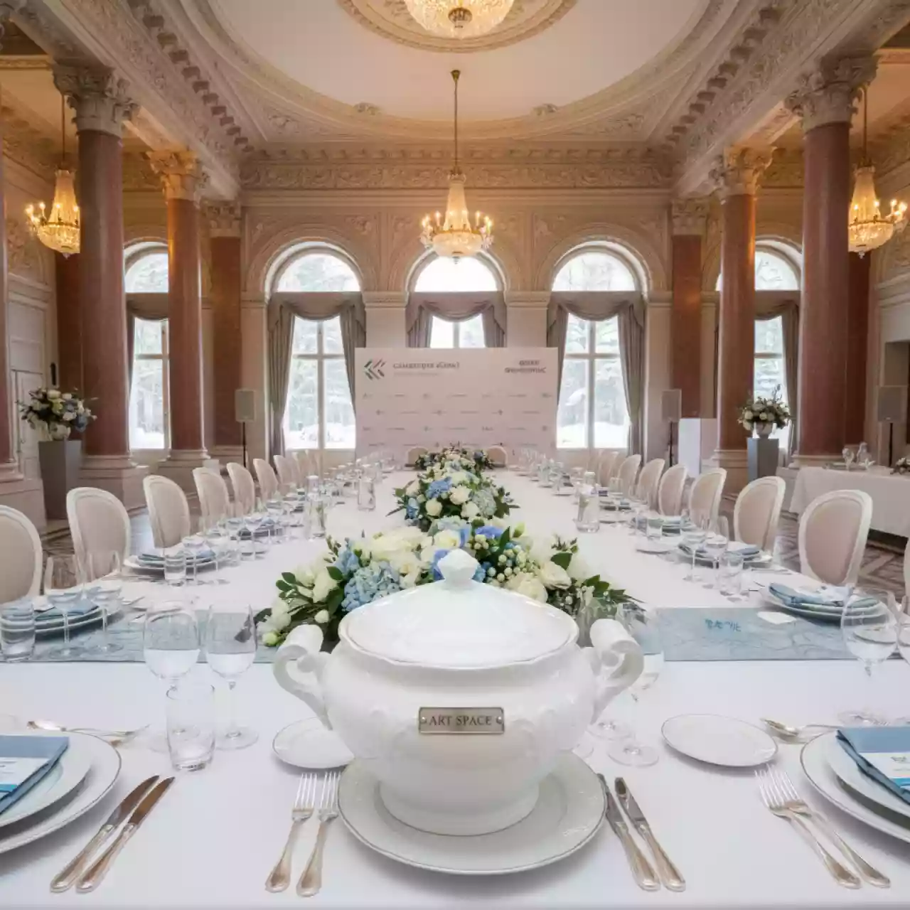 Аренда Супница Rocaille Blanc 1,45 л в санатории «Сочи» — ART SPACE