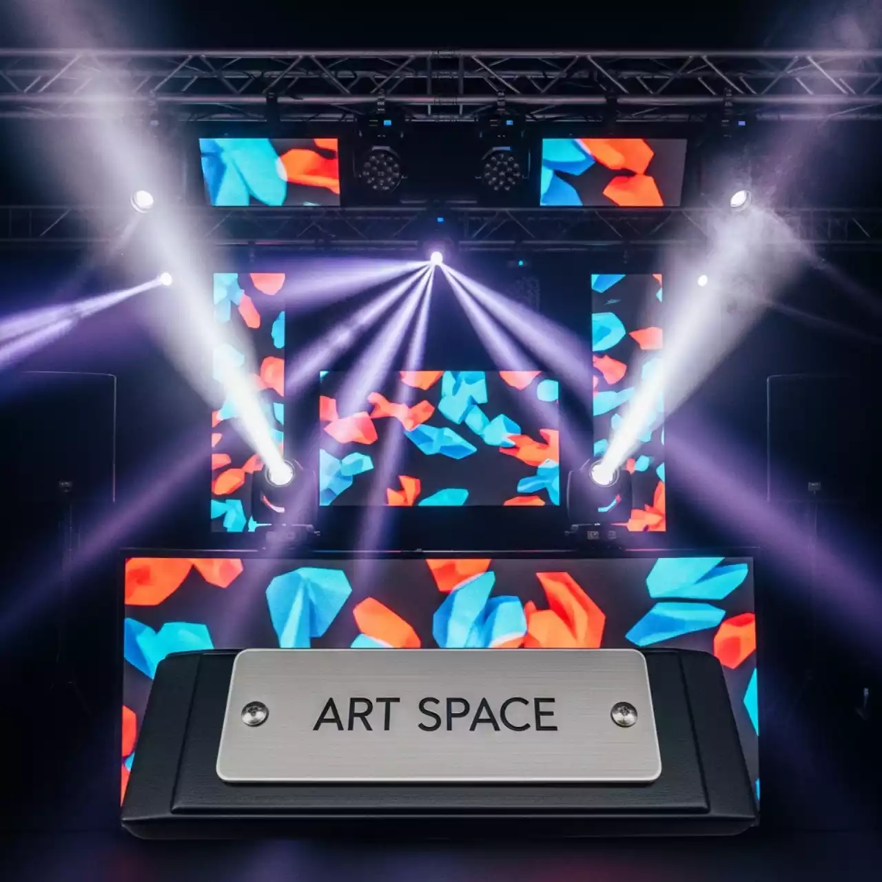 Аренда Свет для детского праздника Karat Resort — ART SPACE