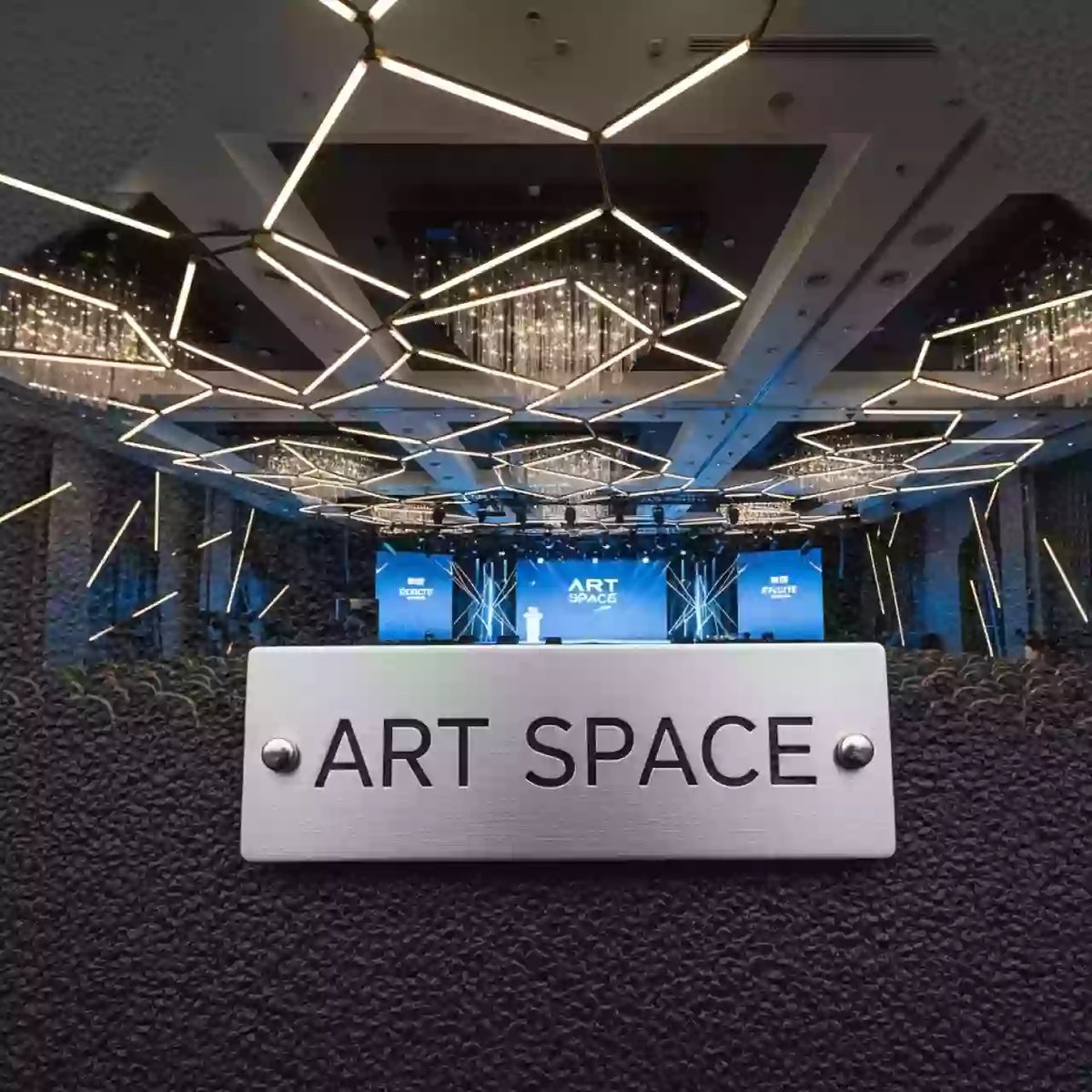 Аренда Свет для корпоратива в City Park Hotel Sochi — ART SPACE