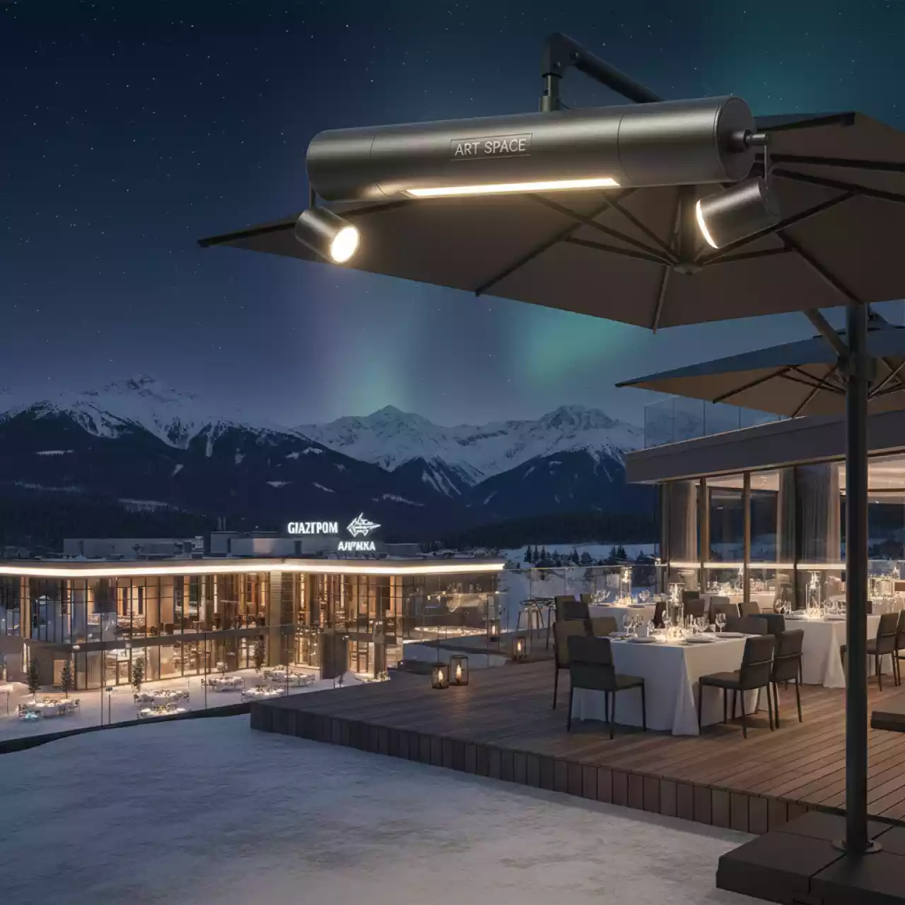 Аренда Светильник для зонта от батареи AstroLED на курорте «Газпром» (Альпика) — ART SPACE