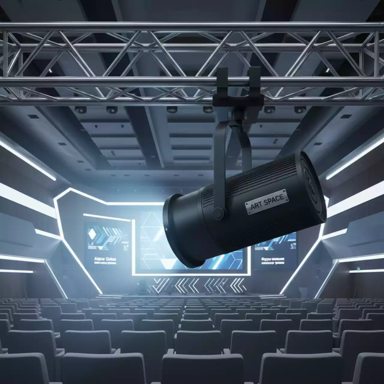 Аренда Светильник LED Involight FS 75 в Alpha Sirius — ART SPACE