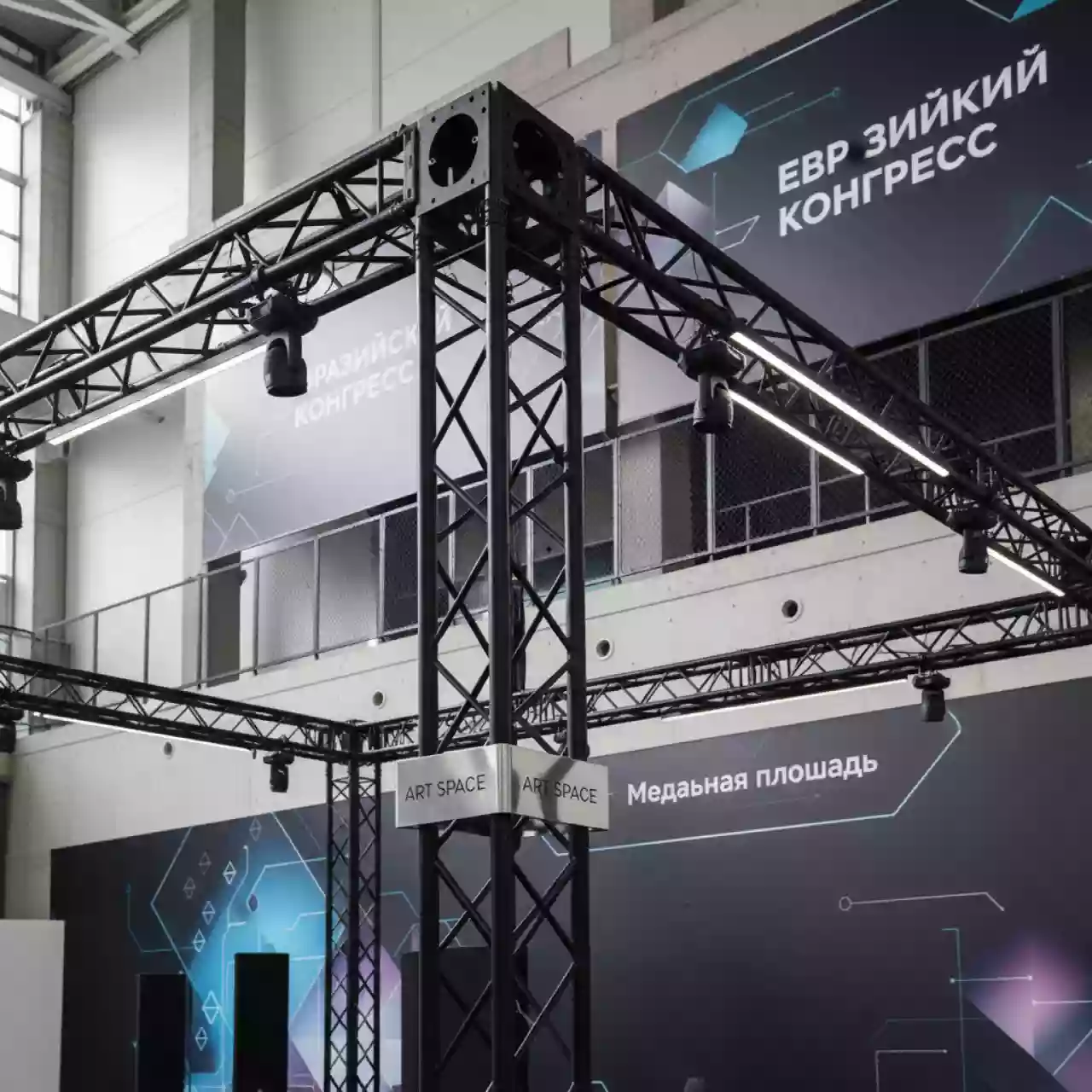 Аренда Светильник трековый NEODECO Slim Magnetic на Медальной площади — ART SPACE