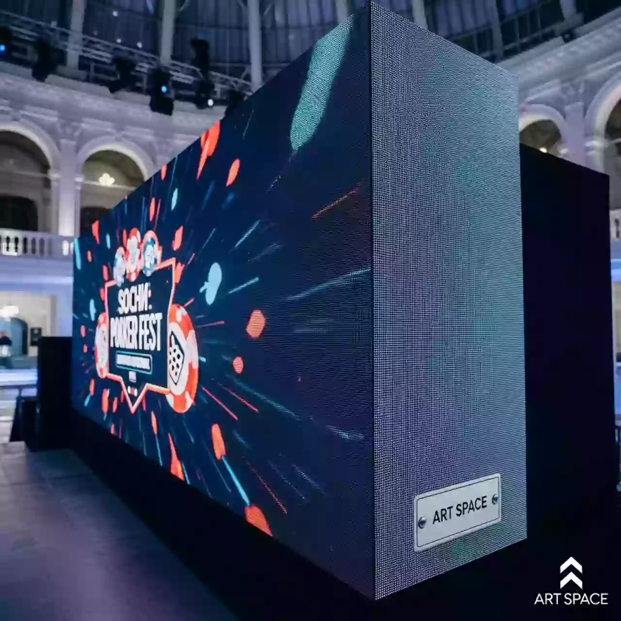 Аренда Светодиодный экран All in One QSTech xWall Plus 199.12 LM199C25 в Ледовом дворце «Айсберг» — ART SPACE