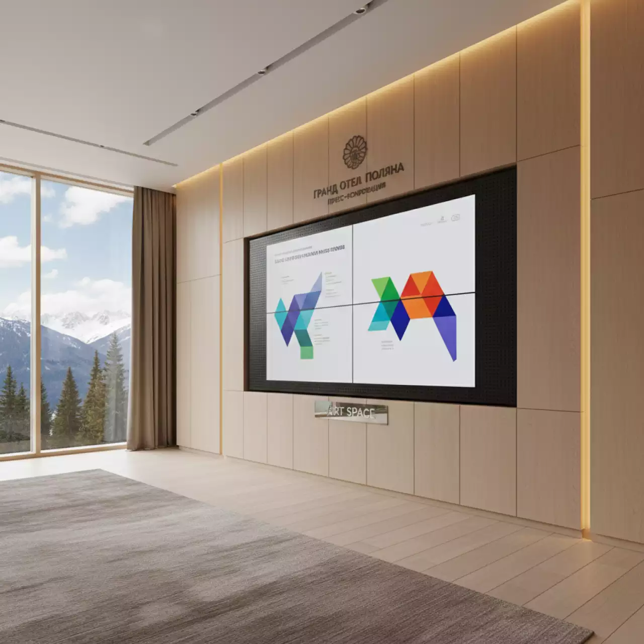 Аренда Светодиодный экран LED P2,6 в Гранд Отель Поляна — ART SPACE