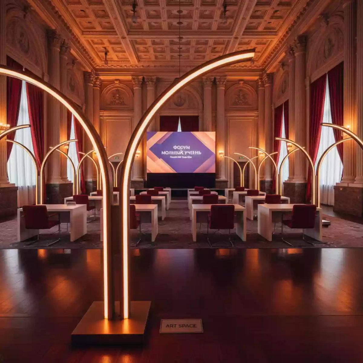 Аренда Светомузыка светодиодная в Поляна 1389 Отель и Спа — ART SPACE