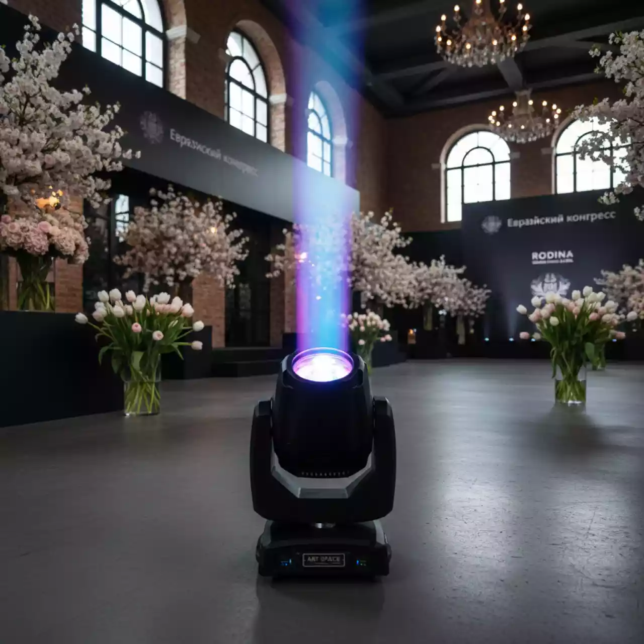 Аренда Световой прибор Beam & Spot Shehds 200 Вт в Rodina Grand Hotel & SPA — ART SPACE