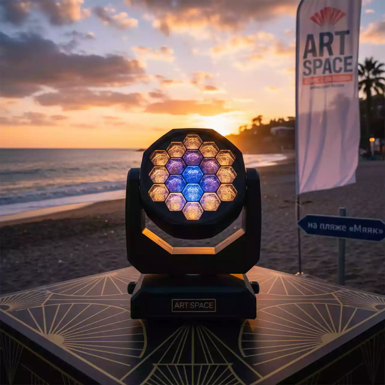 Аренда Световой прибор Martin MAC Aura на пляже «Маяк» — ART SPACE