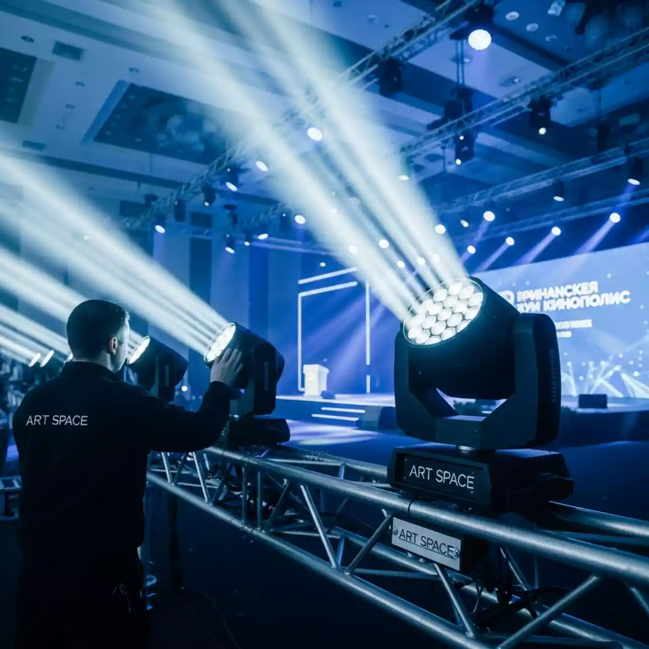 Аренда Световой прибор Wash Shehds 36х10 в Сочи Парк Отеле — ART SPACE