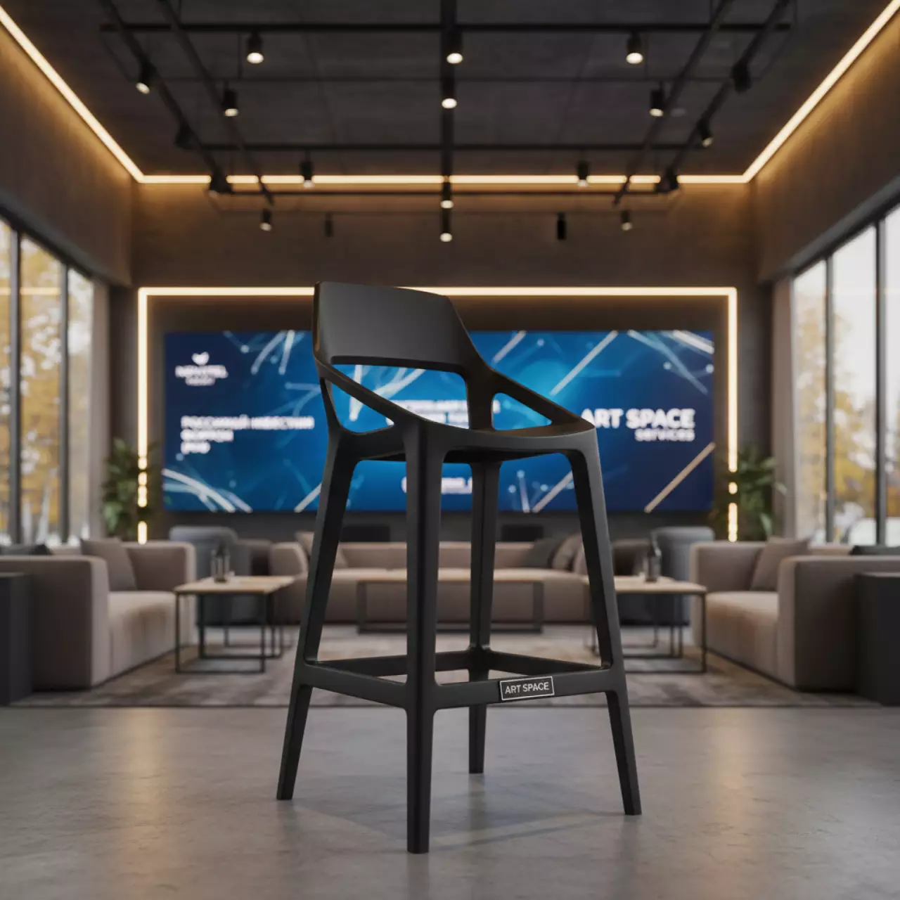 Аренда Табурет барный пластиковый X Treme BSS Pro в Novotel Resort — ART SPACE