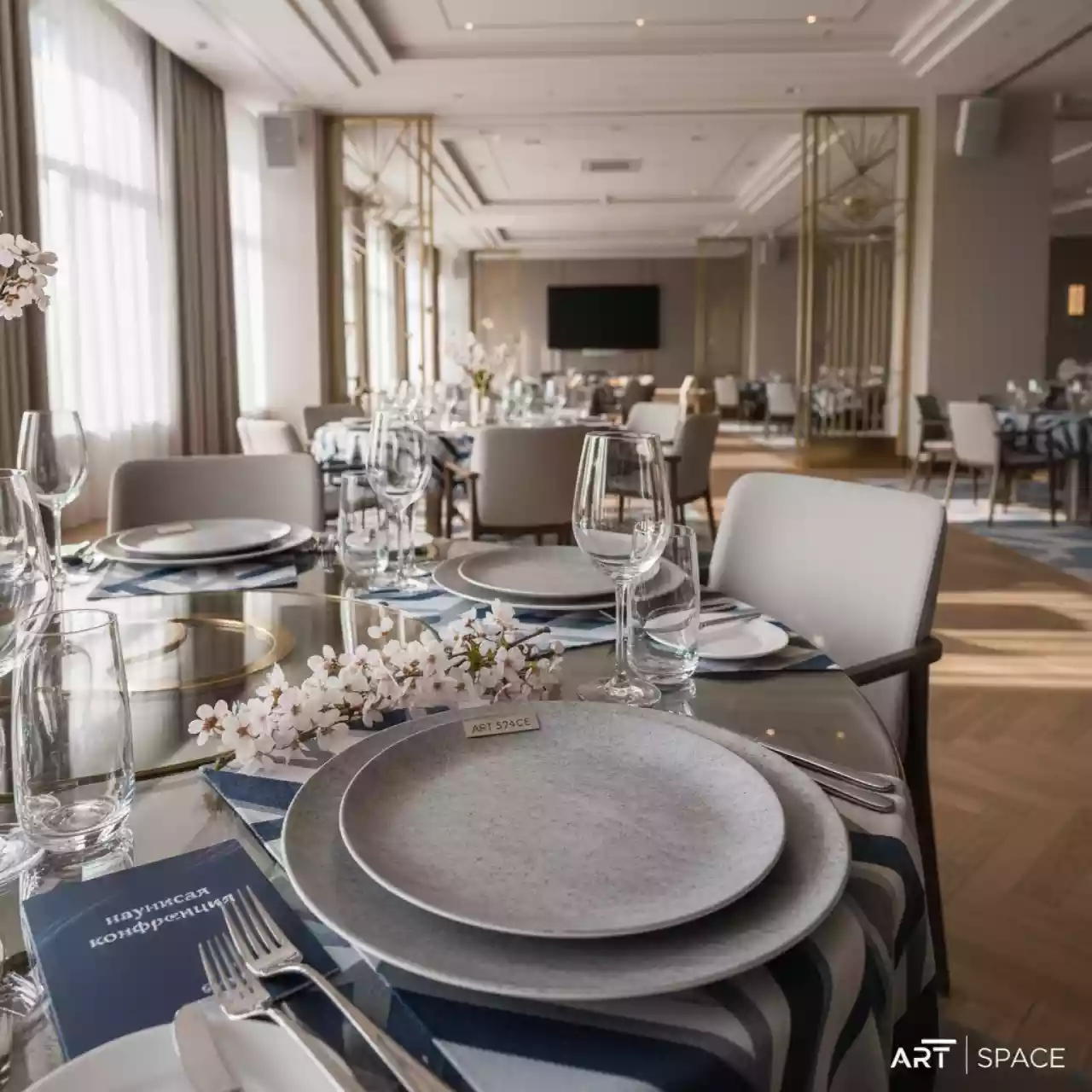 Аренда Тарелка Beton фарфоровая 20 см в Imeretinskiy Hotel — ART SPACE