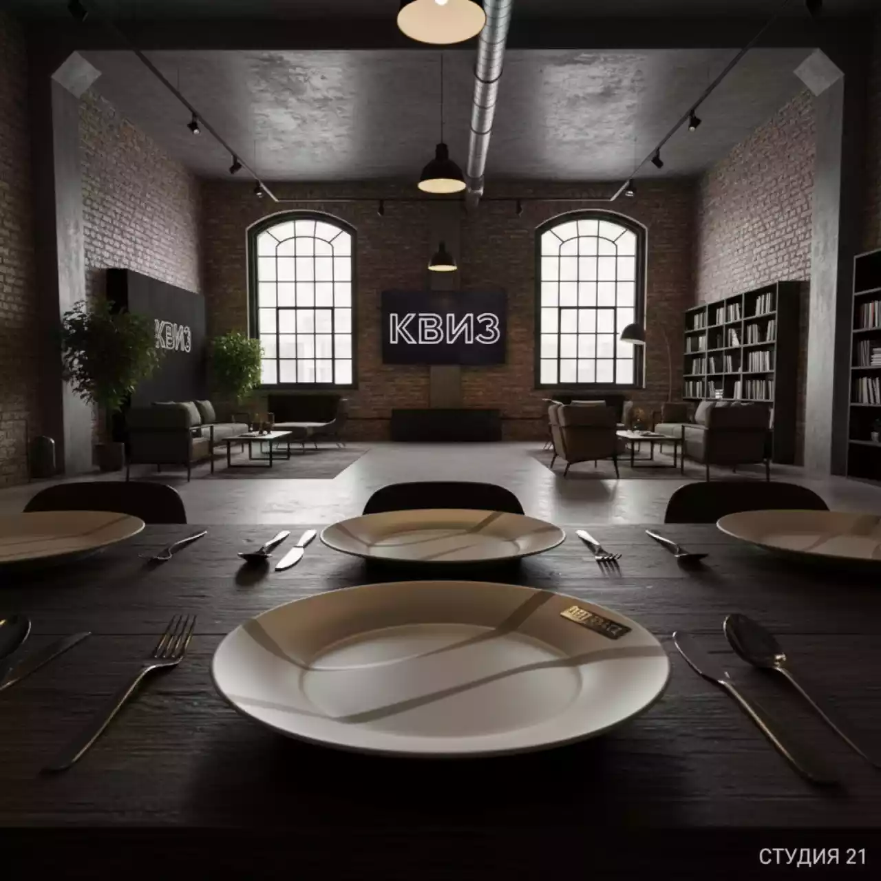 Аренда Тарелка десертная Валенсия 21 см в лофте «Студия 21» — ART SPACE