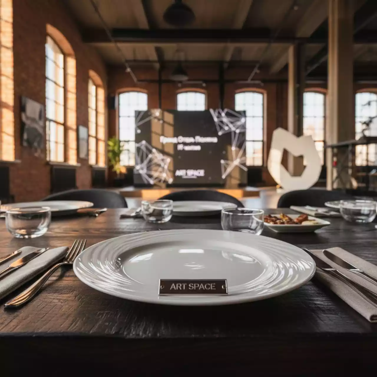 Аренда Тарелка мелкая Chan Wave Classic 200 мм в Гранд Отель Поляна — ART SPACE