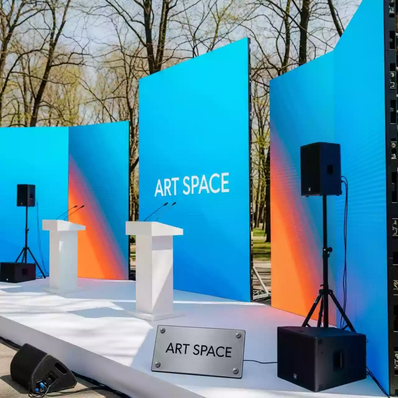 Аренда Техническое оснащение корпоратива Ростелеком в парке «Ривьера» — ART SPACE