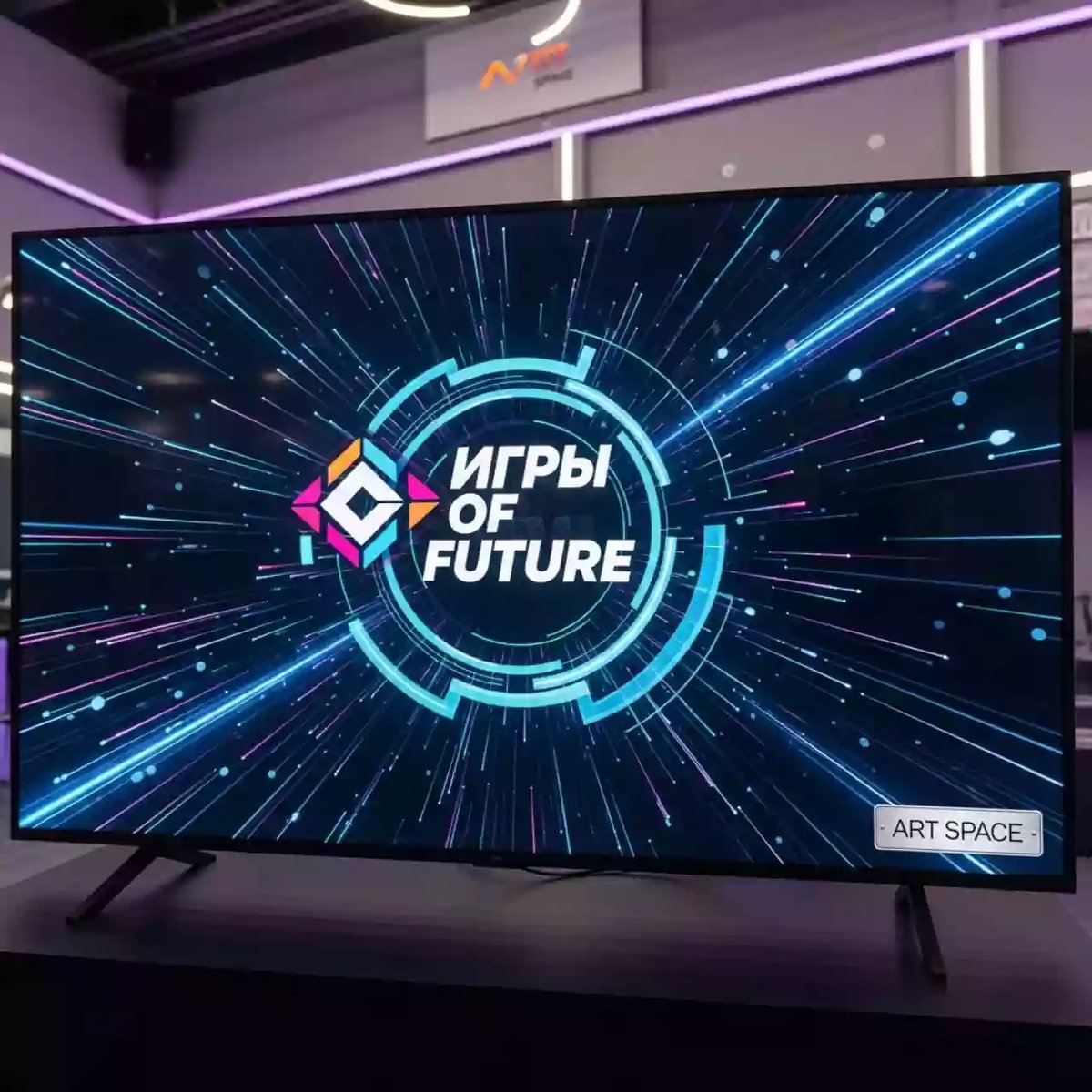 Аренда Телевизор плазма в зале «Чайка» (Морпорт) — ART SPACE