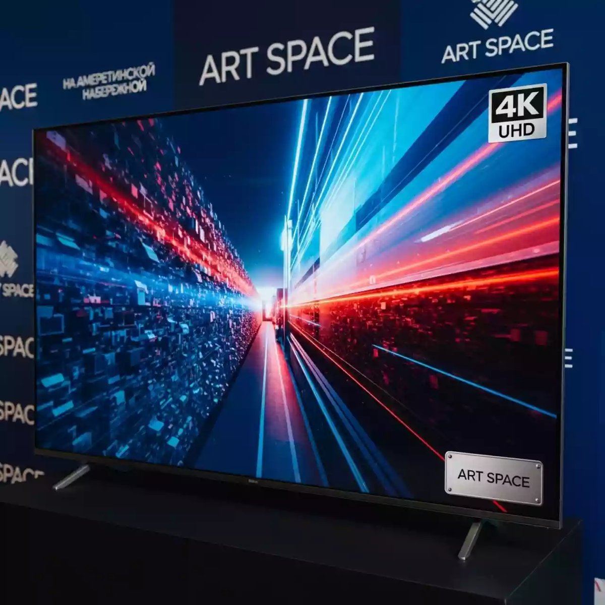Аренда Телевизор плазменный 4K UHD 127 см на Имеретинской набережной — ART SPACE