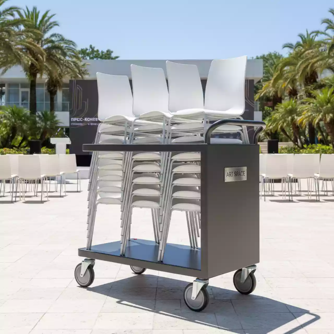 Аренда Тележка для перевозки стульев Kind в санатории «Заполярье» — ART SPACE