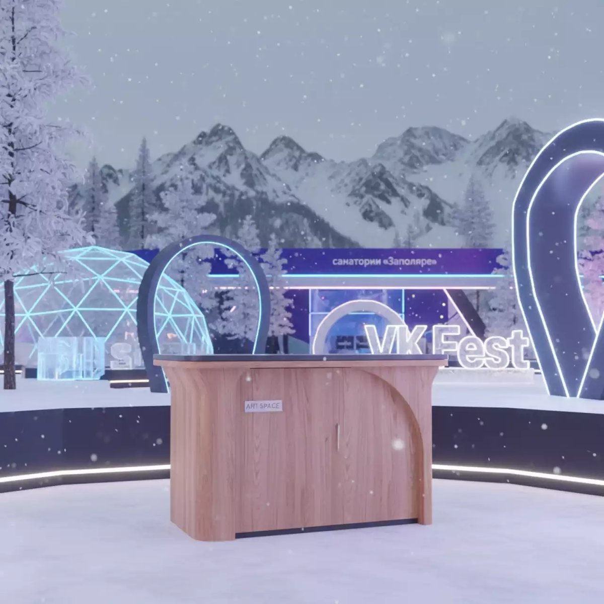 Аренда Тележка из дерева Glide в санатории «Заполярье» — ART SPACE