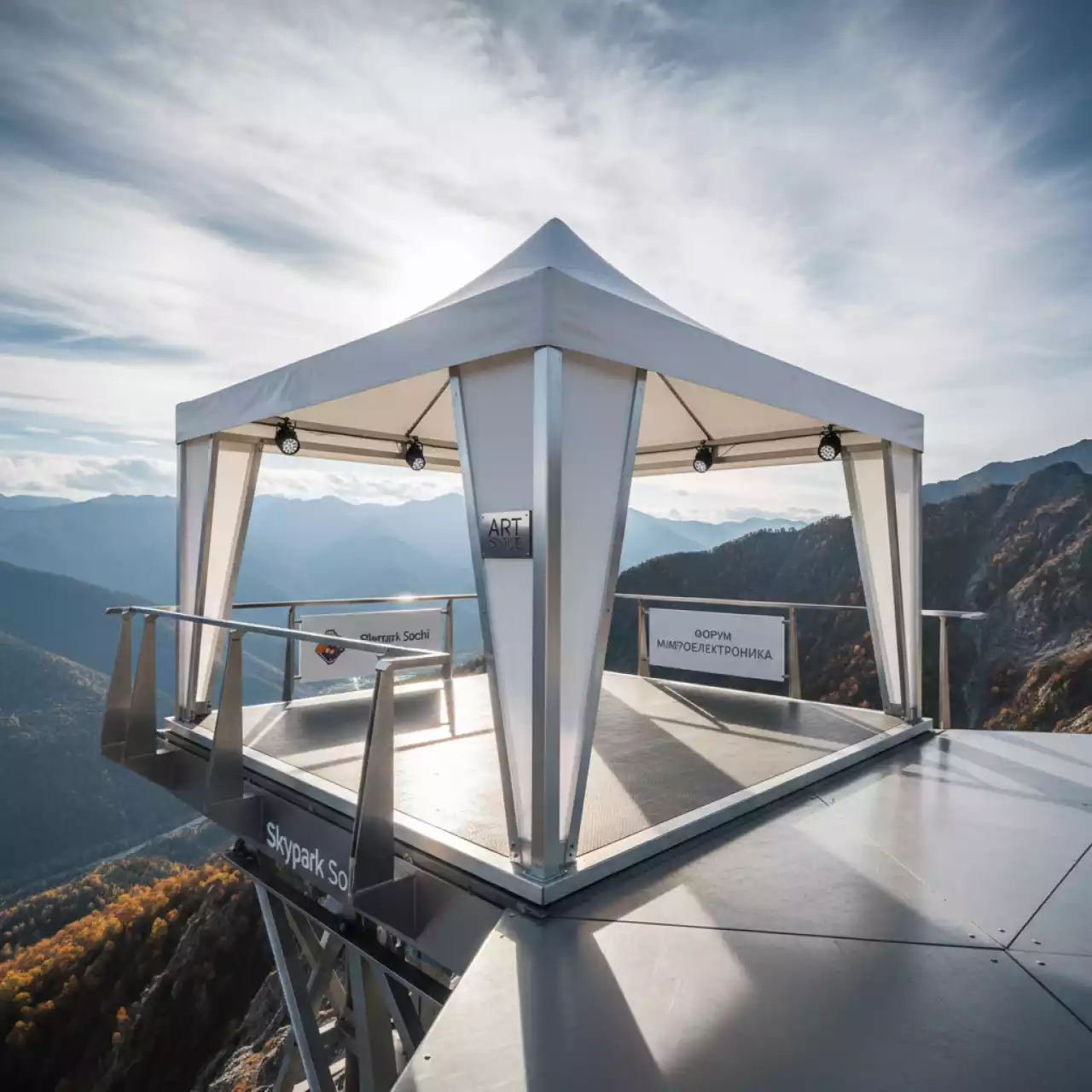 Аренда Тент Green Glade 6х3 м в Skypark Sochi — ART SPACE