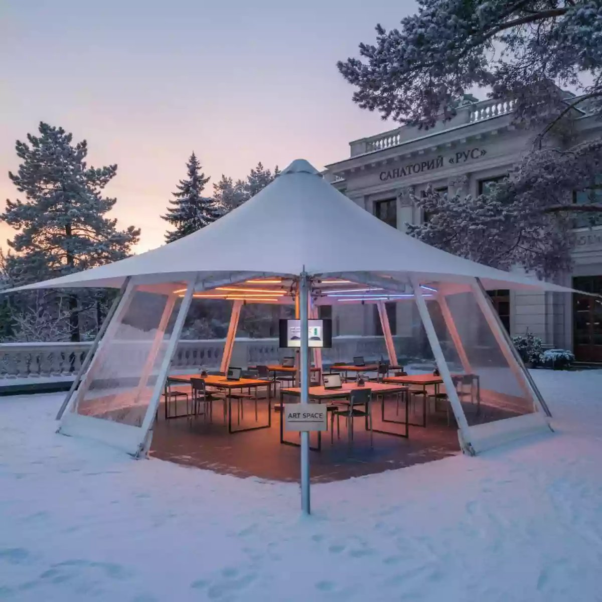 Аренда Тент Kite 5х5 м в санатории «Русь» — ART SPACE
