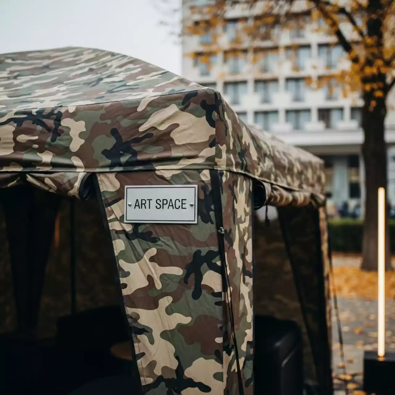 Аренда Тент палатка камуфляжная 5х2,5 м в Сочи Парк Отеле — ART SPACE