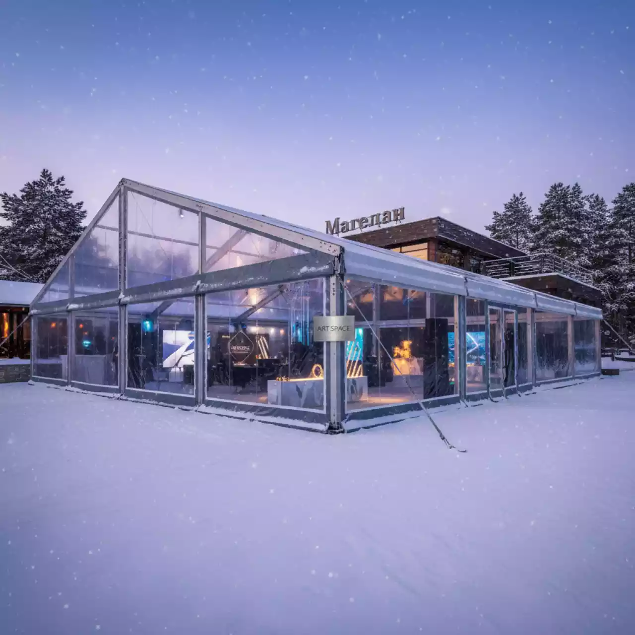 Аренда Тентовая конструкция шириной 20 м в ресторане «Магеллан» — ART SPACE
