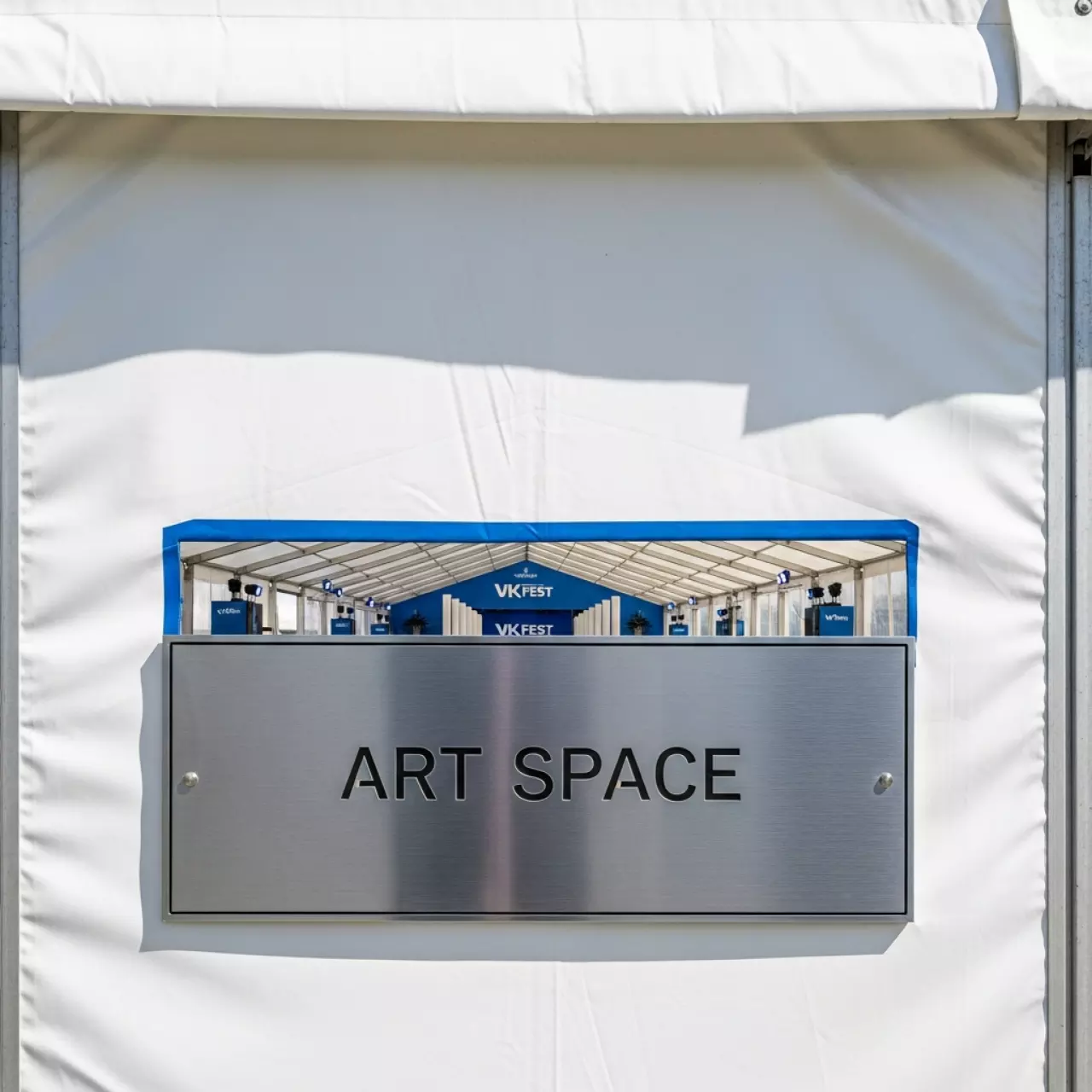 Аренда Тентовая конструкция шириной 20 м в Stella di Mosca — ART SPACE