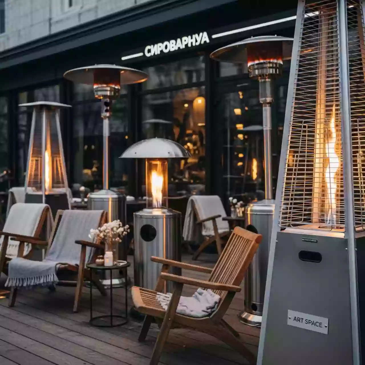 Аренда Тепловые пушки и газовые грибки в ресторане «Сыроварня» — ART SPACE