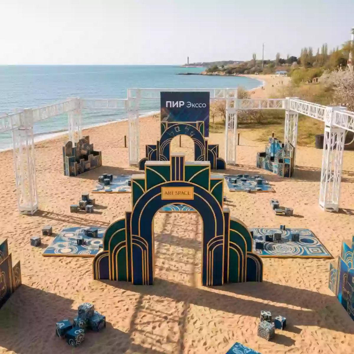 Аренда Тимбилдинг Вызов принят на пляже «Маяк» — ART SPACE