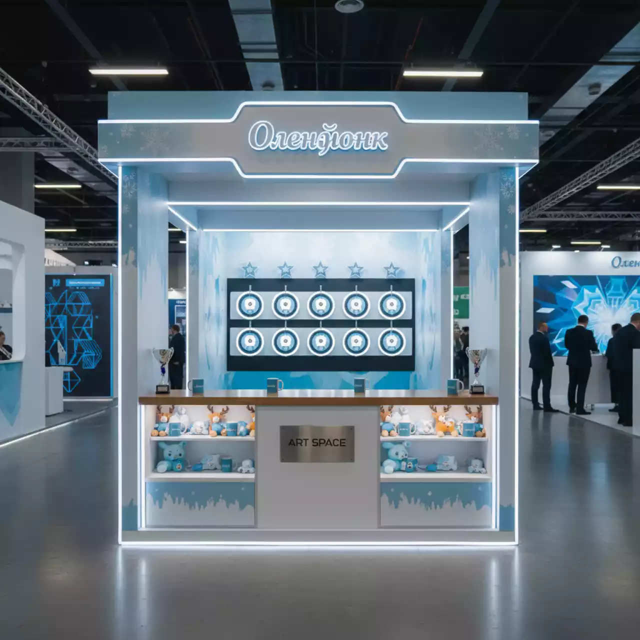 Аренда Тир призовой "Олененок" в Radisson Collection Paradise — ART SPACE