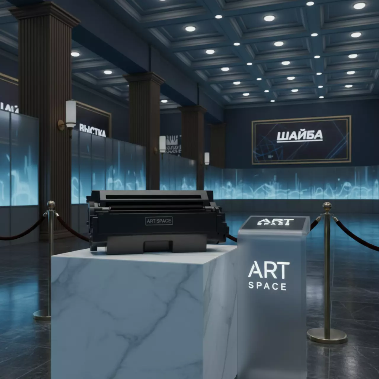 Аренда Тонер картридж HP CE262A в ледовой арене «Шайба» — ART SPACE