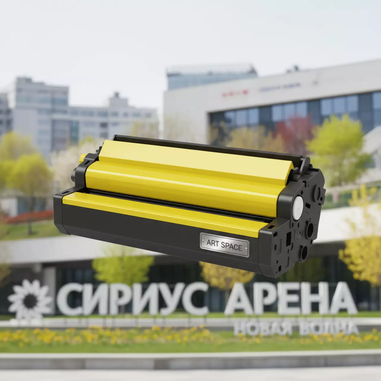 Аренда Тонер картридж HP LaserJet 656X желтый CF462X в Сириус Арене — ART SPACE