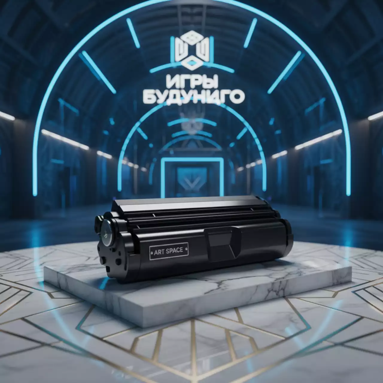 Аренда Тонер картридж HP Q1339A в ледовом дворце «Роза Хутор» — ART SPACE